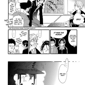 [Amagakure Gido] Warudakumi ni mo Hana wa Furu [Eng] {fugaciousfella. + Megchan Scanlations} – Gay Manga sex 57