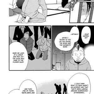 [Amagakure Gido] Warudakumi ni mo Hana wa Furu [Eng] {fugaciousfella. + Megchan Scanlations} – Gay Manga sex 84