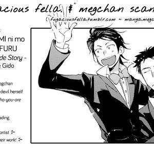 [Amagakure Gido] Warudakumi ni mo Hana wa Furu [Eng] {fugaciousfella. + Megchan Scanlations} – Gay Manga sex 120