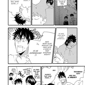 [Amagakure Gido] Warudakumi ni mo Hana wa Furu [Eng] {fugaciousfella. + Megchan Scanlations} – Gay Manga sex 205