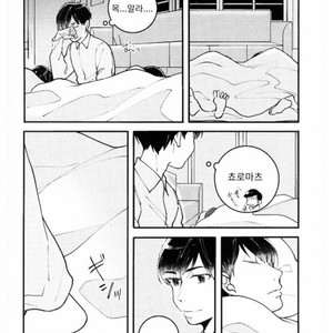 [MugiGohan] Uso Wa Makoto – Osomatsu San dj [kr] – Gay Manga sex 29