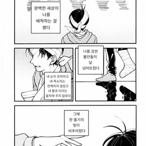 [MugiGohan] Uso Wa Makoto – Osomatsu San dj [kr] – Gay Manga sex 34