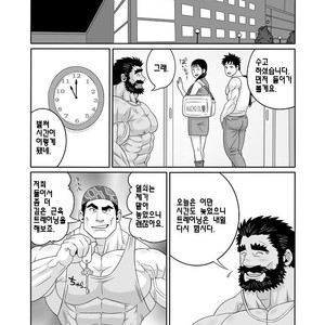 [Wild Wild West (Gas Heckman)] Training Partner [kr] – Gay Manga sex 5