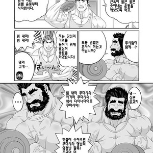 [Wild Wild West (Gas Heckman)] Training Partner [kr] – Gay Manga sex 6