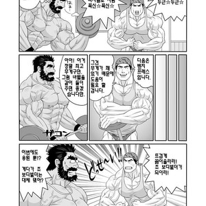[Wild Wild West (Gas Heckman)] Training Partner [kr] – Gay Manga sex 7