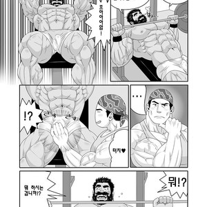 [Wild Wild West (Gas Heckman)] Training Partner [kr] – Gay Manga sex 8