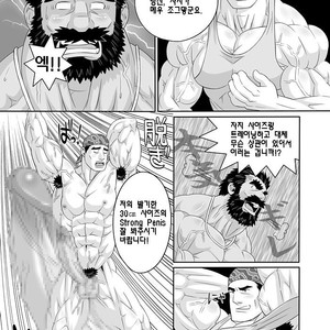 [Wild Wild West (Gas Heckman)] Training Partner [kr] – Gay Manga sex 9