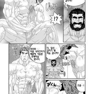 [Wild Wild West (Gas Heckman)] Training Partner [kr] – Gay Manga sex 10