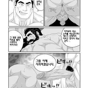 [Wild Wild West (Gas Heckman)] Training Partner [kr] – Gay Manga sex 15