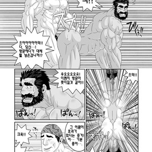 [Wild Wild West (Gas Heckman)] Training Partner [kr] – Gay Manga sex 16