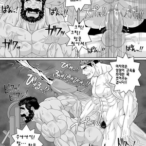 [Wild Wild West (Gas Heckman)] Training Partner [kr] – Gay Manga sex 18
