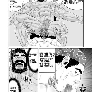 [Wild Wild West (Gas Heckman)] Training Partner [kr] – Gay Manga sex 20