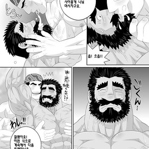 [Wild Wild West (Gas Heckman)] Training Partner [kr] – Gay Manga sex 22