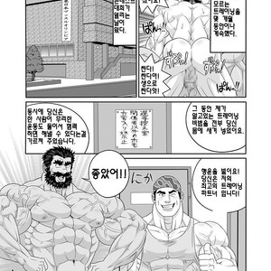 [Wild Wild West (Gas Heckman)] Training Partner [kr] – Gay Manga sex 23