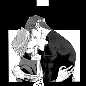[DROPOUT (Yoshimura)] Cry For the Moon – Yu-Gi-Oh! dj [Eng] – Gay Manga sex 25