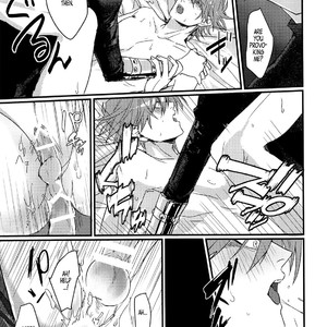 [DROPOUT (Yoshimura)] Cry For the Moon – Yu-Gi-Oh! dj [Eng] – Gay Manga sex 31