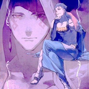 Gay Manga - [iZ (Izuhara)] GAZEBO – Fate/ Grand Order dj [JP] – Gay Manga