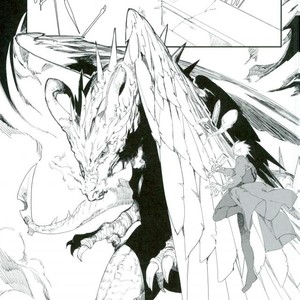 [iZ (Izuhara)] GAZEBO – Fate/ Grand Order dj [JP] – Gay Manga sex 2