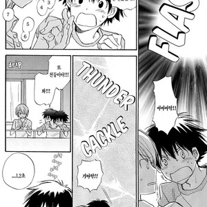 [Nobita Nobi, Takahashi Mako] Sunday Music – Digimon dj [KR] – Gay Manga sex 14