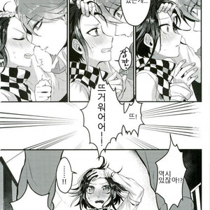 [Bansoukou (Nanin)] Shinjitsu shika shaberenaku natta usotsuki – Danganronpa V3 dj [Kr] – Gay Manga sex 6
