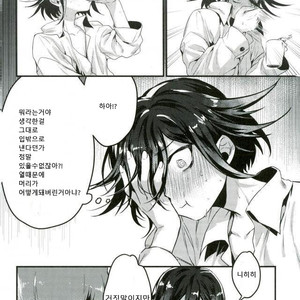 [Bansoukou (Nanin)] Shinjitsu shika shaberenaku natta usotsuki – Danganronpa V3 dj [Kr] – Gay Manga sex 11