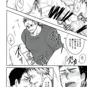 [Amatsuamaguri (Tenso)] Risuai – Dorohedoro dj [JP] – Gay Manga sex 15