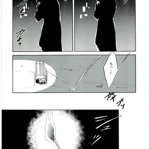 [SADAHIRO Mika] (Tomato that is) Going Bad [JP] – Gay Manga sex 7