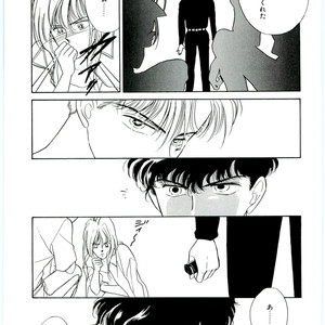 [SADAHIRO Mika] (Tomato that is) Going Bad [JP] – Gay Manga sex 31