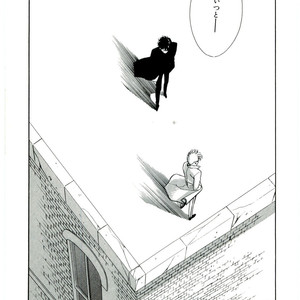 [SADAHIRO Mika] (Tomato that is) Going Bad [JP] – Gay Manga sex 85