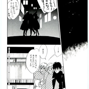 [SADAHIRO Mika] (Tomato that is) Going Bad [JP] – Gay Manga sex 98