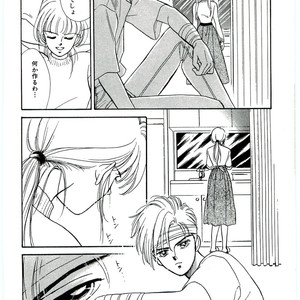 [SADAHIRO Mika] (Tomato that is) Going Bad [JP] – Gay Manga sex 104