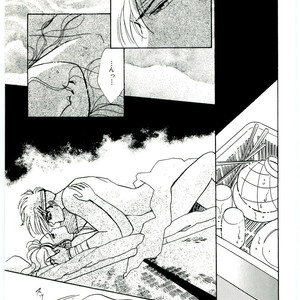 [SADAHIRO Mika] (Tomato that is) Going Bad [JP] – Gay Manga sex 105