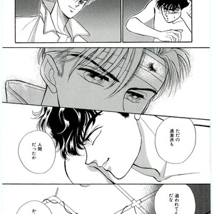 [SADAHIRO Mika] (Tomato that is) Going Bad [JP] – Gay Manga sex 112