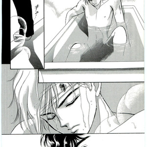 [SADAHIRO Mika] (Tomato that is) Going Bad [JP] – Gay Manga sex 116