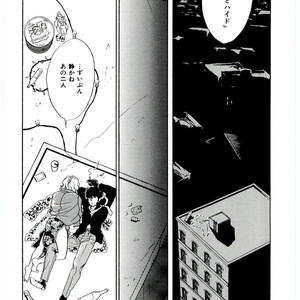 [SADAHIRO Mika] (Tomato that is) Going Bad [JP] – Gay Manga sex 130