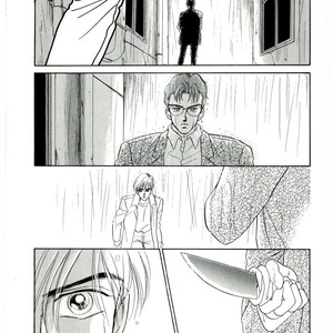 [SADAHIRO Mika] (Tomato that is) Going Bad [JP] – Gay Manga sex 141
