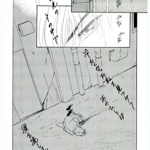 [SADAHIRO Mika] (Tomato that is) Going Bad [JP] – Gay Manga sex 144
