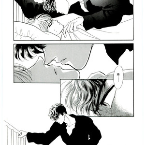 [SADAHIRO Mika] (Tomato that is) Going Bad [JP] – Gay Manga sex 153