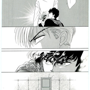 [SADAHIRO Mika] (Tomato that is) Going Bad [JP] – Gay Manga sex 164