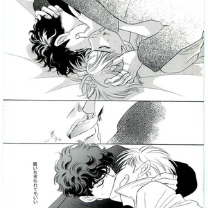 [SADAHIRO Mika] (Tomato that is) Going Bad [JP] – Gay Manga sex 186