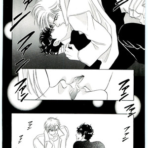 [SADAHIRO Mika] (Tomato that is) Going Bad [JP] – Gay Manga sex 188