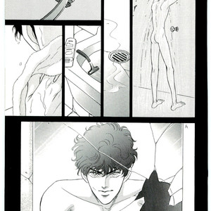 [SADAHIRO Mika] (Tomato that is) Going Bad [JP] – Gay Manga sex 199
