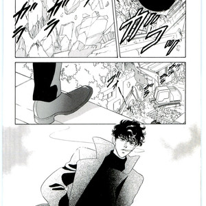 [SADAHIRO Mika] (Tomato that is) Going Bad [JP] – Gay Manga sex 212