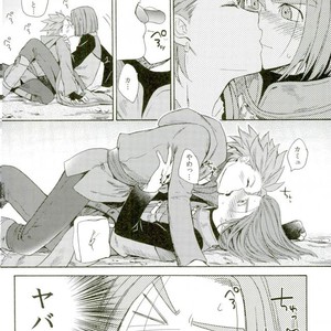 [Double Slash (Orishima Yupopo)] Beast Mode ga Modoranai!! – Dragon Quest XI dj [JP] – Gay Manga sex 5
