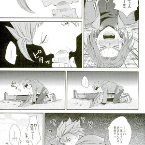 [Double Slash (Orishima Yupopo)] Beast Mode ga Modoranai!! – Dragon Quest XI dj [JP] – Gay Manga sex 12