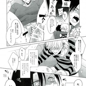 [Machi no Kusuriya-san (Dokuo)] Ore no Koto Sukitte Ittajan! – Kyuuketsuki Sugu Shinu dj [JP] – Gay Manga sex 13