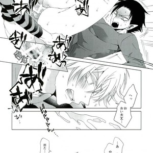 [Machi no Kusuriya-san (Dokuo)] Ore no Koto Sukitte Ittajan! – Kyuuketsuki Sugu Shinu dj [JP] – Gay Manga sex 14