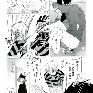 [Machi no Kusuriya-san (Dokuo)] Ore no Koto Sukitte Ittajan! – Kyuuketsuki Sugu Shinu dj [JP] – Gay Manga sex 15