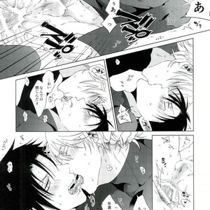 [Machi no Kusuriya-san (Dokuo)] Ore no Koto Sukitte Ittajan! – Kyuuketsuki Sugu Shinu dj [JP] – Gay Manga sex 29