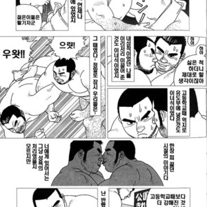 [Jiraiya] Yatsukichi Jinja Reitaisai Hounou Zumou [kr] – Gay Manga sex 3